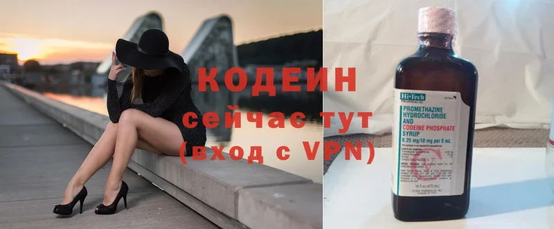 Где купить наркоту Нюрба КОКАИН  A PVP  МЕФ  Гашиш  Конопля 