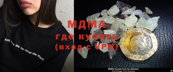 мяу мяу мука Михайловка