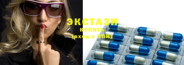 твердый Мегион