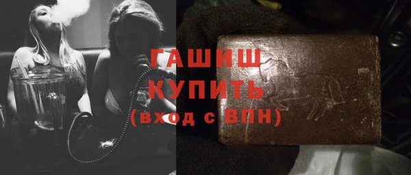 мяу мяу мука Михайлов