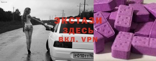 мяу мяу мука Михайловка