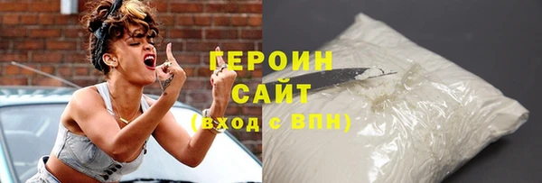 мяу мяу мука Михайлов