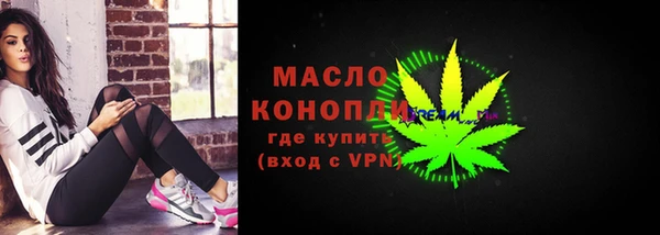 мяу мяу мука Михайлов
