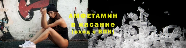 мяу мяу мука Михайлов
