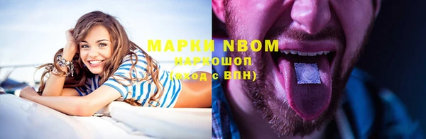 тгк Михайловск