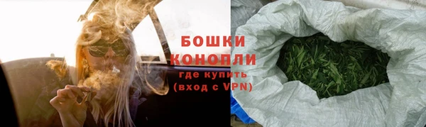 мяу мяу мука Михайловка
