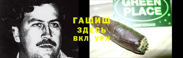 крисы Алапаевск