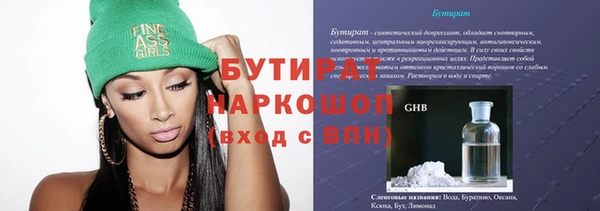 мяу мяу мука Михайлов