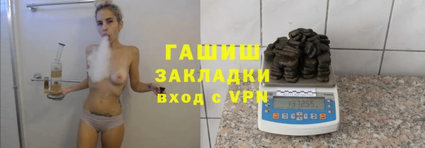 мяу мяу мука Михайлов