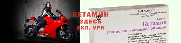 мяу мяу мука Михайловка