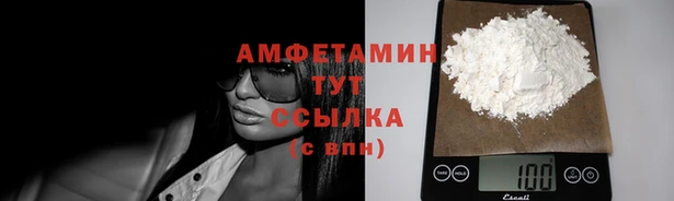 мяу мяу мука Михайловка