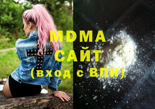 мяу мяу мука Михайлов