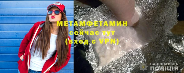 тгк Михайловск