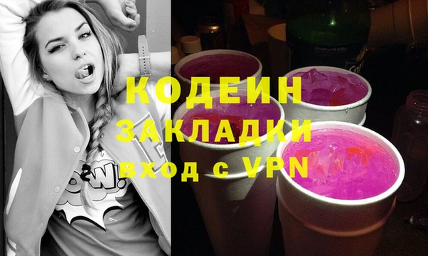 твердый Мегион