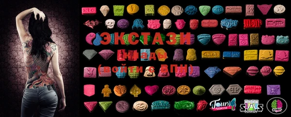 прущие крисы Медвежьегорск