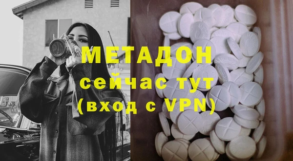 мяу мяу мука Михайлов