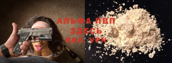 mix Алагир