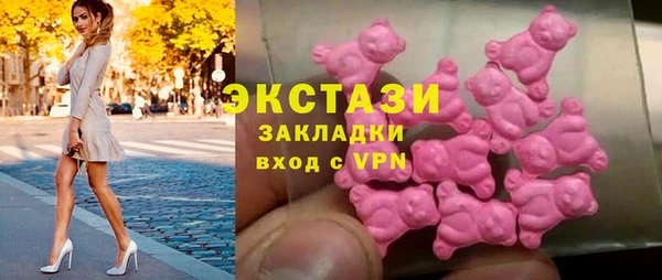 мяу мяу мука Михайлов