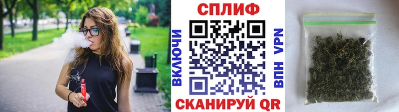 Шишки марихуана OG Kush  купить закладку  hydra рабочий сайт  Нюрба 